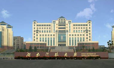 Image-2